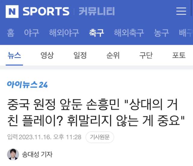 1700194204321081648.png 微信图片_20231117120843.png